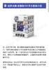 Original Genuine Pokemon Trading PTCG Cards Simplified Chinese The Finishing Touch Collected151 Figure Suit Gift Box Child Gift