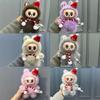 Pendant Stall Plush Doll Doll Trendy Bag Key Pendant
