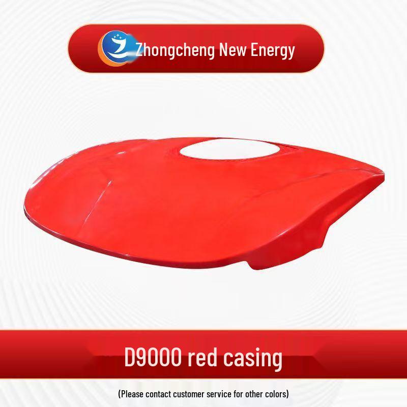 Dedicated Shell for Parking Air Conditioner, Compatible with Zhongcheng Backpack/Box-type and Top-mounted Integrated Split Units