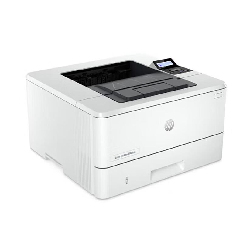 HP Laser Printers & Multifunction Devices CN plug (adapter included)