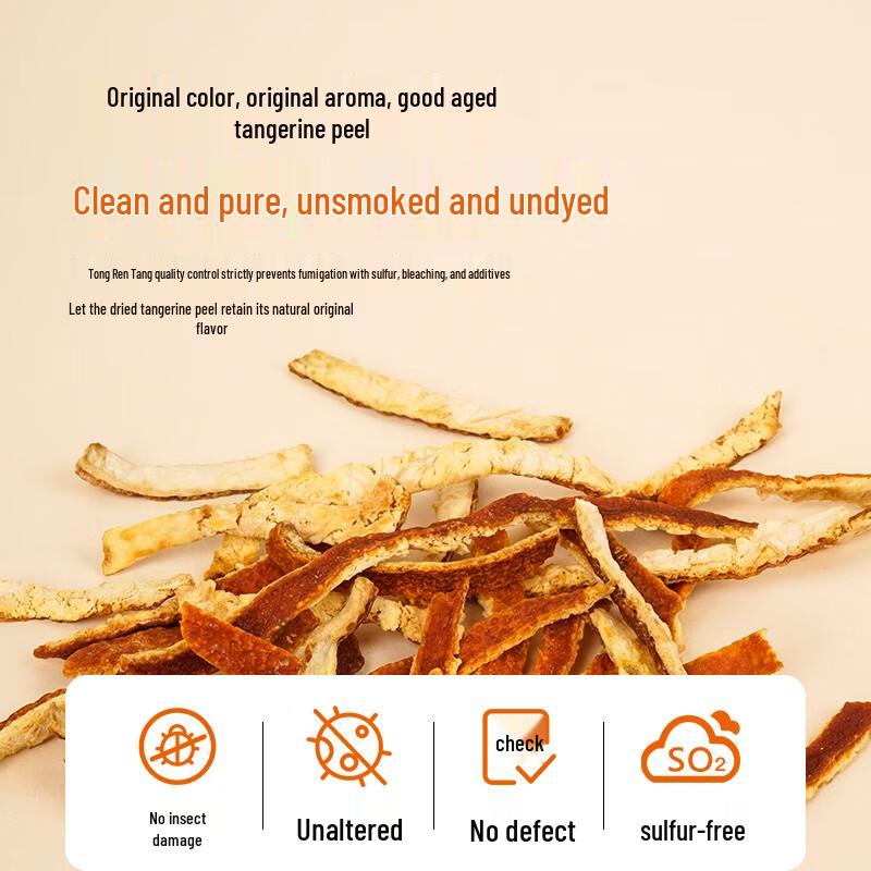 Tong Ren Tang Dried Citrus Peel Tea
