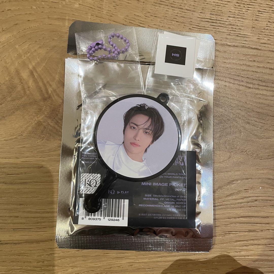 

[USED] ATEEZ Seonghwa IN YOUR FANTASY Incheon Mini Fan