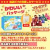 Smiim Bath Toy Water Play Educational Toy for Ages 3, 4, 5, 6 - Light-Up Fishing Game for Pool - Boys and Girls - Birthday Gift