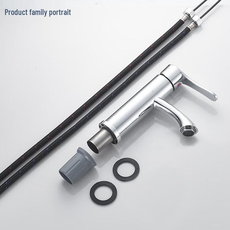 Stainless Steel Bathroom Basin Faucet