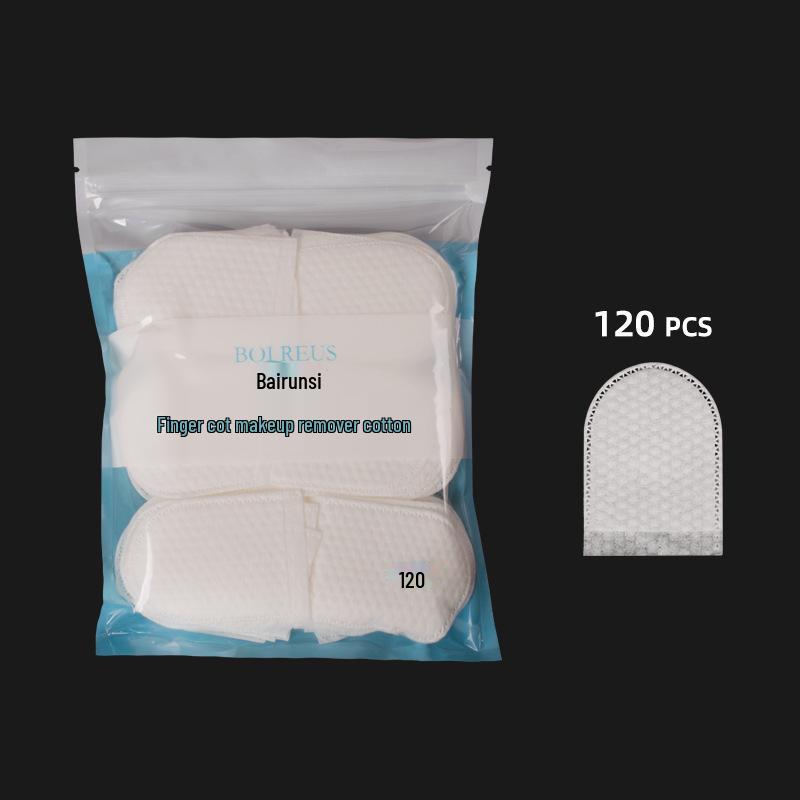 Cross U-Shaped Finger Cot Makeup Remover Cotton Pads, 120PCS/Bag, Sealed Packaging