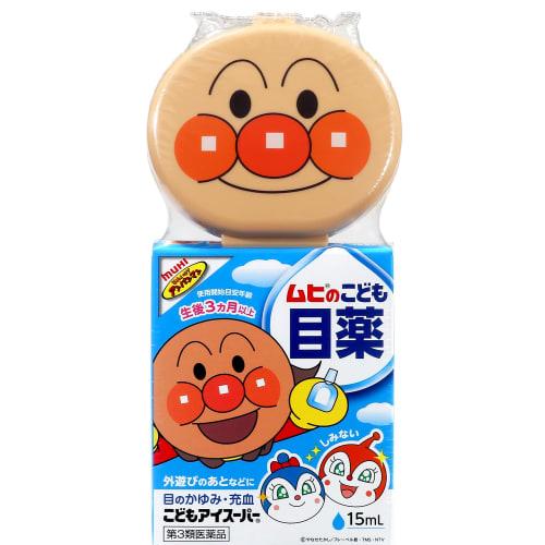 

[Category 3 OTC drug] Muhi Children s Eye Drops 15mL