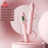 Peak Smart Digital Jump Rope with Counter