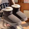 New thick-soled heightening wool bow cotton boots winter new velvet warm and non-slip couple snow boots