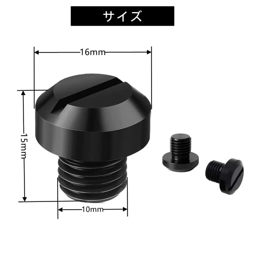 Mirror Hole Cover Cap M10 x 1.25 Positive + Negative Thread Aluminum Bolt Bike Mirror Bi-Mirror Hole Cover Motorcycle Bike 4 Pieces (Black)