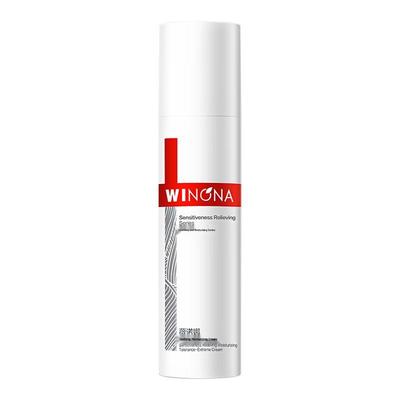 Second Generation Soothing & Moisturizing Special Protective Cream 50g