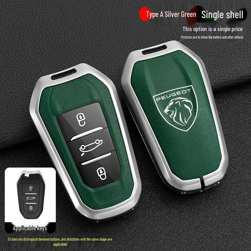 Чехол для ключа Peugeot для моделей 408, 3008, 508, 4008, 2008, 5008, 301 Set