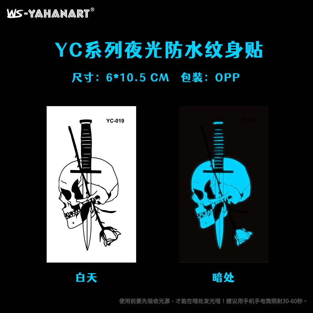 Luminous Blue Tattoo Sticker Nightclub Bar Music Festival Party Floral Female Tattoo Sticker Glowing Face Sticker