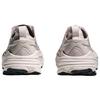 HOKA ONE ONE Stinson One7 Running Shoes Women's Ecru 1168931-GTSL