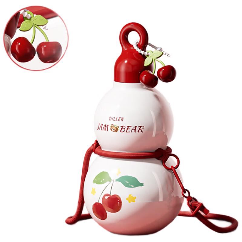 

Diller Gourd Insulated Water Bottle with Straw