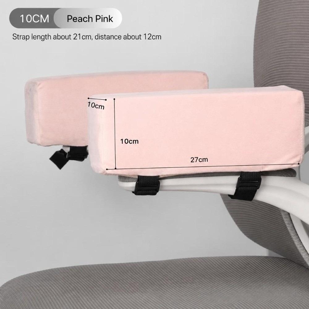 Sponge Foam Chair Armrest Pad Thick Cushion Arm Rest Mat Elbow Support Cushion For Gaming Use