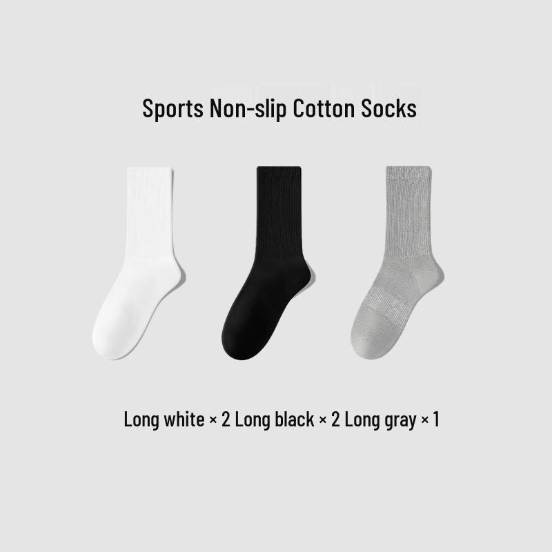 Men's Breathable Antibacterial Mid-calf Pure Cotton Socks - Sweat-absorbing & Odor-resistant Sports Socks