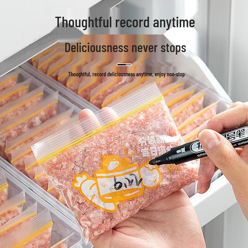 Japanese Antibacterial Food Freezer Bags