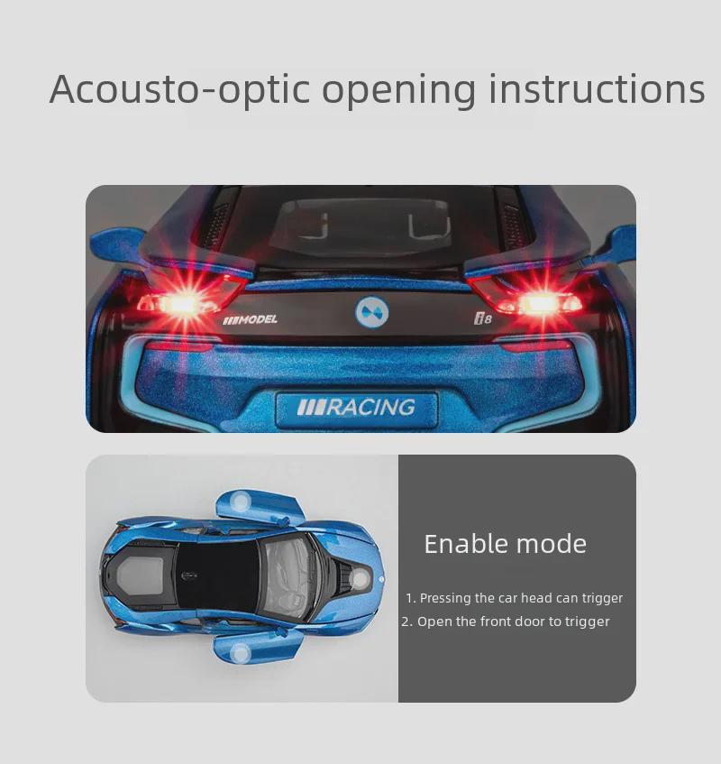 Jiaye 1:32 Bao I8 Legierung Sportwagen Modell Spielzeug