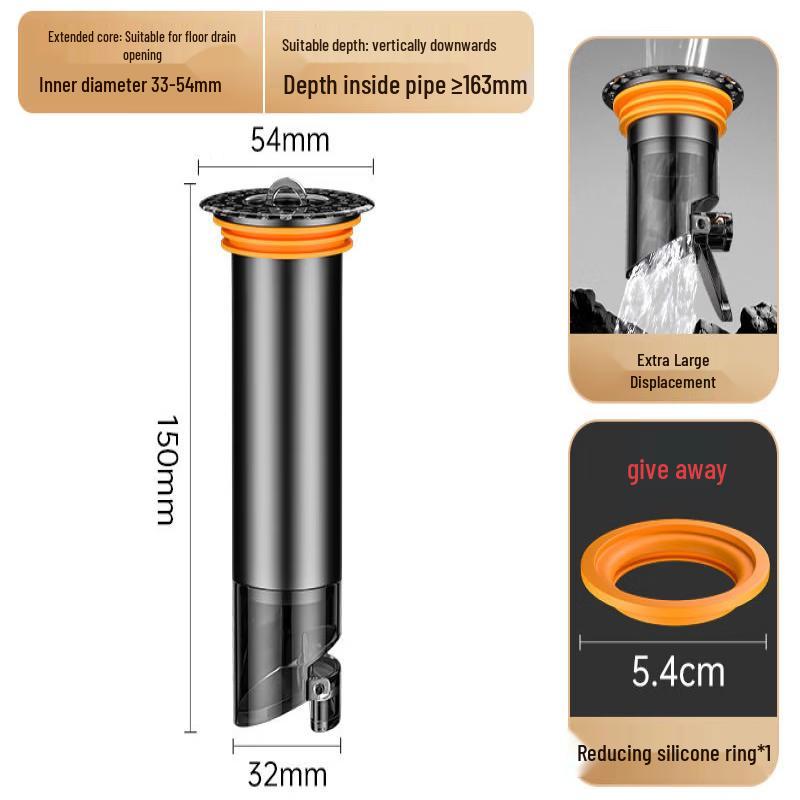 TLXT 304 Stainless Steel 15cm Extended Floor Drain Insert