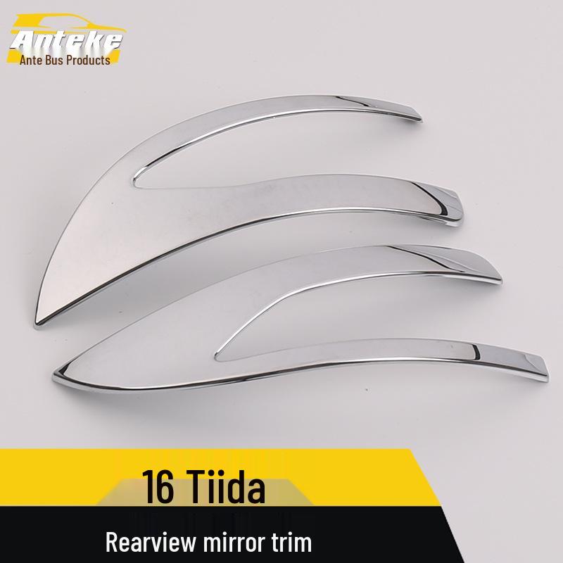 Rearview Mirror Trim for 16 Tiida Models: Reflector Cover Bright Strip Decoration