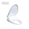 Jingdong Zao Smart Instant-Heating Bidet Toilet Seat