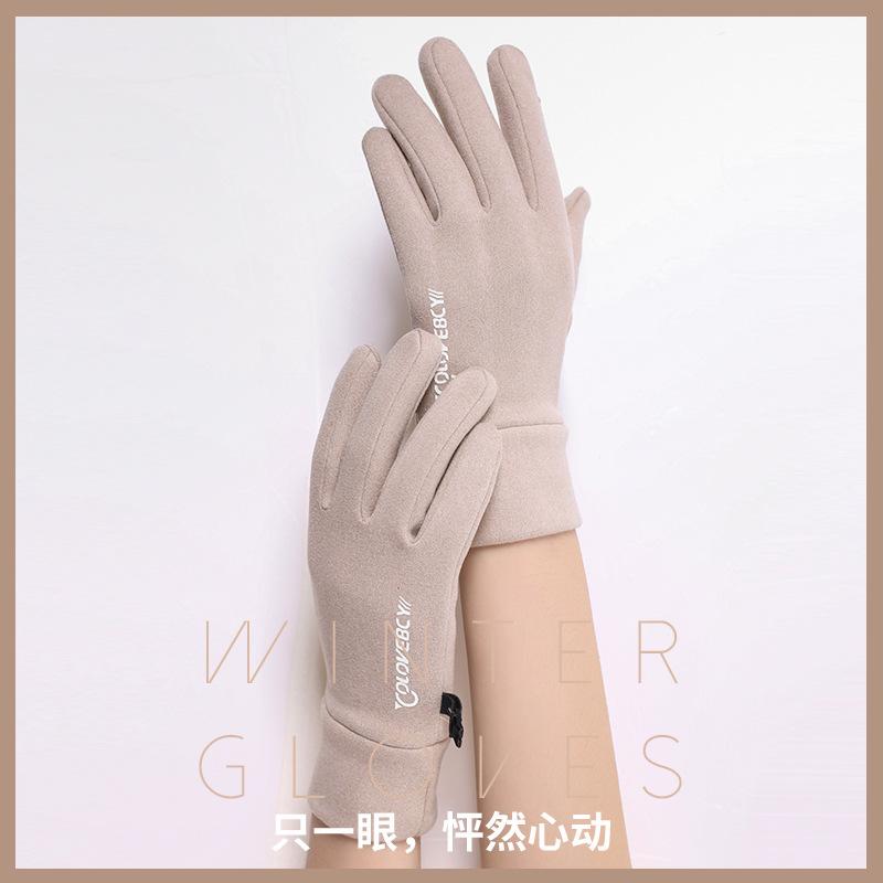 Cycling Gloves Autumn and Winter Velvet Warm Cold Outdoor Sports Cycling Skiing Leak Two Finger Non-slip Touch Screen Gloves