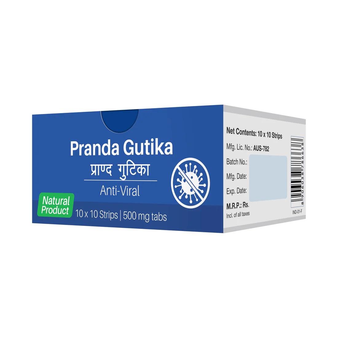 

Pranda Gutika - For Respiratory Health | Natural Product | 500 mg