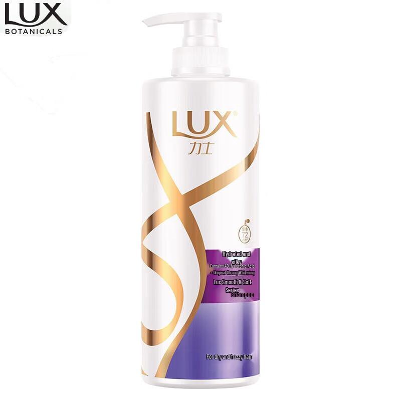 LUX Hydrating Silky Smooth Shine Shampoo 520g