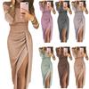 Women's Casual Shiny Printed High,necked Tight Hip Skirt