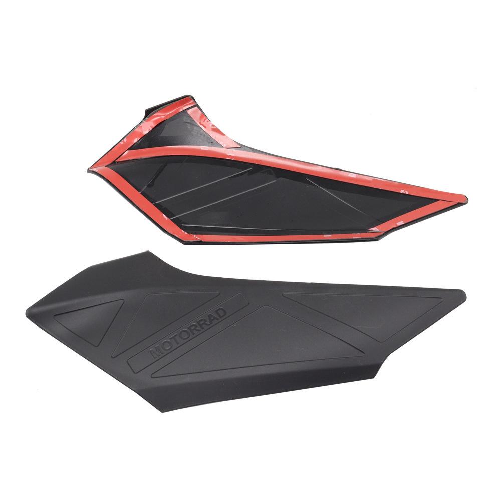 Motorcycle Side Frame Guard Plate Cover Trim For Bmw R1300Gs 2024