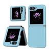 Compatible with Samsung Z Flip1/1 Phone Case, Full-coverage Hinge Sgp Armor, Diamond Pattern, and Z Flip1 Shockproof Protective Case