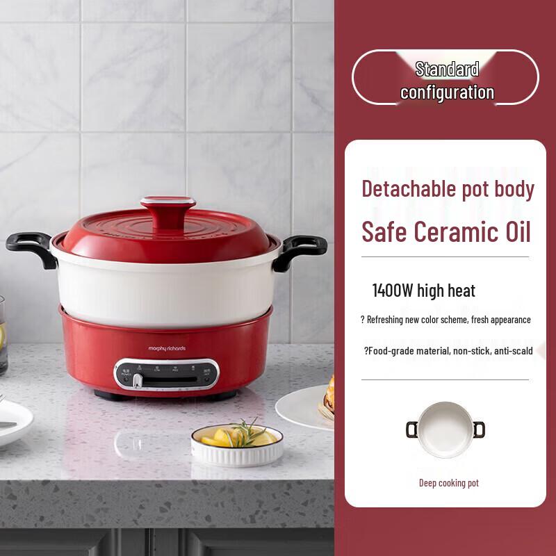 Morphy Richards MR9087 Multi-Function Electric Pot CN plug (adapter included)