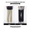 CHOCOOLATEit Men's Straight-Leg Casual Sweatpants