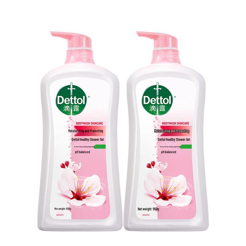 Dettol Moisturizing & Caring Shower Gel