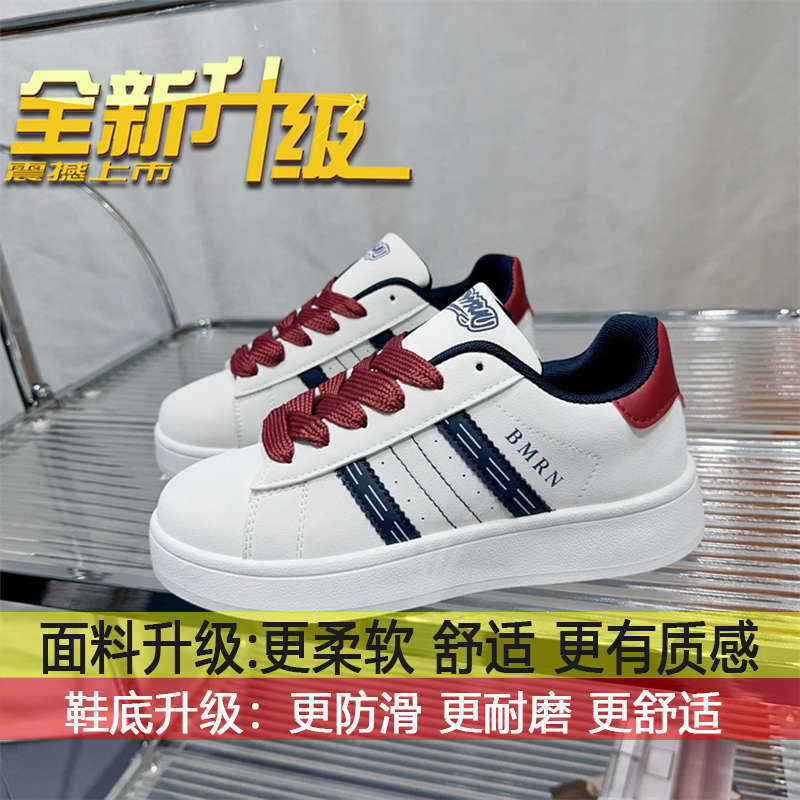 

Flat-bottomed couple bread shoes little white shoes women s autumn 2025 new popular thick-soled lightweight casual sports shoes 35