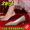 Main dress wedding shoes Hexiu wedding dress two wear bridal shoes women's 2025 new golden crystal high heels are not tired of wedding