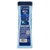 Clear Men's Vitality Sport Body Wash