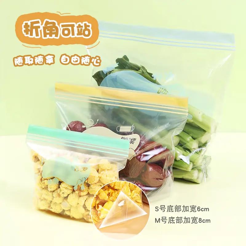 MIAOJIE Food-Grade Self-Sealing Freezer Bags - 45 Pcs Assorted Sizes