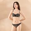 Women's Sexy Lingerie Rabbit Ears Cup Flower Embroidery Lace Underwear Soft Steel Ring Large Breasts Show Small Bra Set