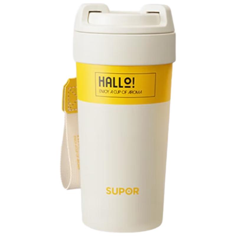 Supor 500ml Ceramic Insulated Coffee Mug