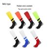 Unisex High-top Anti-slip Football Training Socks: Breathable, Sweat-wicking, Summer Towel Bottom
