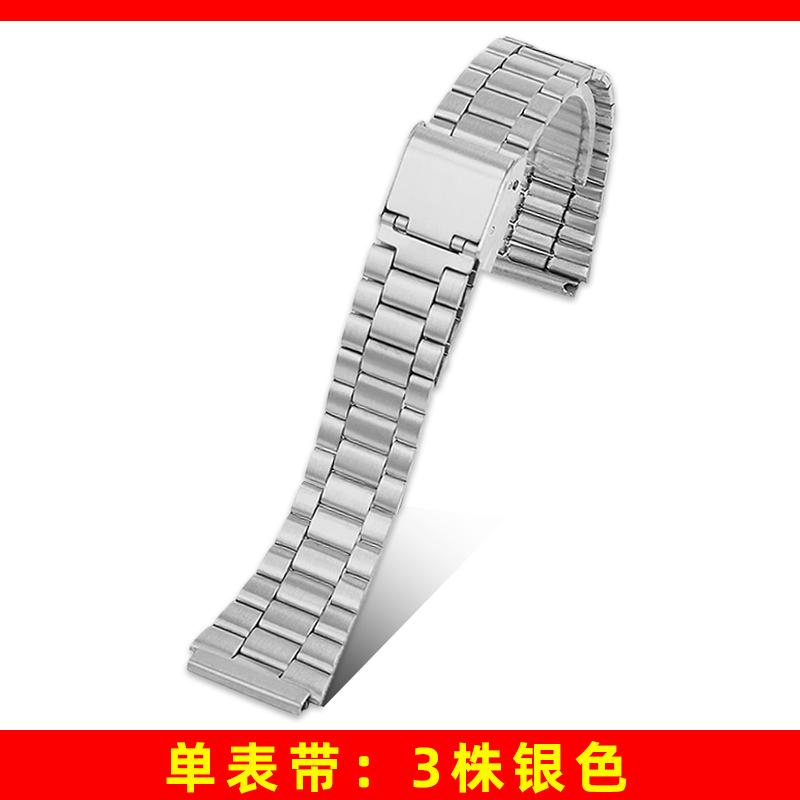 A168 Mod-Kit Stahlgehäuse Uhrenarmband Gehäuse Für G-SHOCK 3299 Casio A168WG Metalllünette Glas Wasserdichter Ring Armband Zubehör