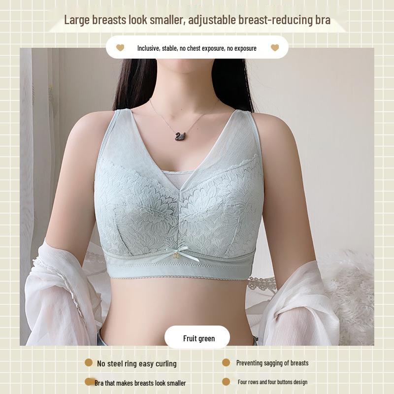 

Летний стиль бесшовный беспроводной бюстгальтер большого размера: Защита от просвечивания и провисания 40/90E