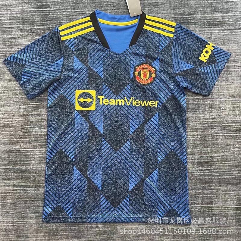 Men Women Soccer Jersey 2025 Arsenal Chelsea Tottenham Liverpool Manchester United Training Match Wear Breathable Bamboo