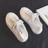 Scarpe da donna – Sneakers