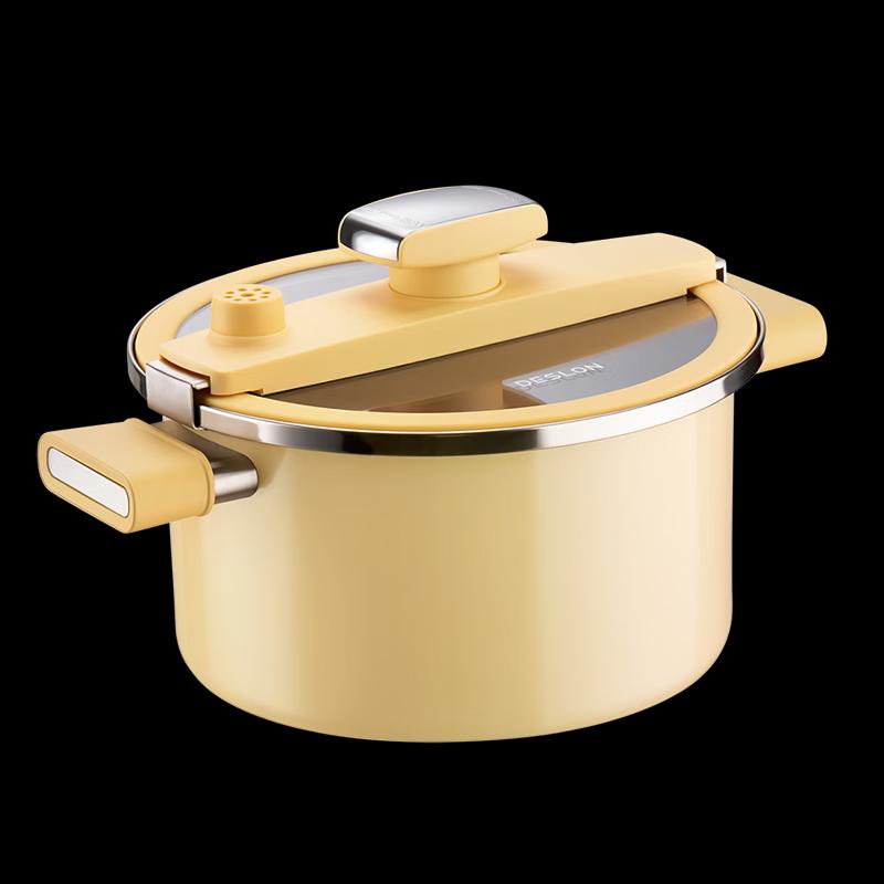DESLON Titanium Enamel Micro-Pressure Soup & Steaming Pot