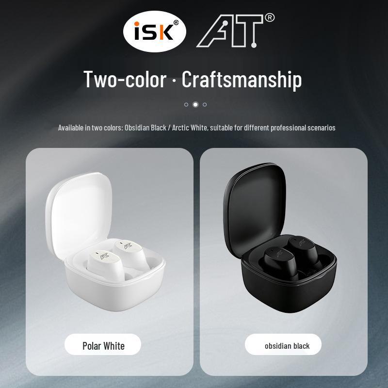 

2026 ISK TH200 Wireless In-Ear Monitors for Influencers & Performers