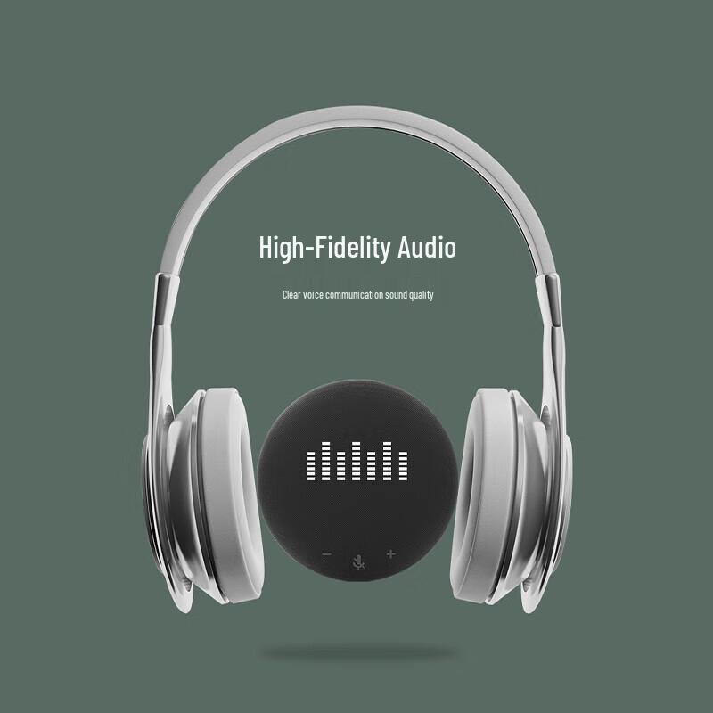 Runpu USB Omnidirectional Conference Microphone Speaker (CN version)