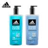 Men's 3-in-1 Shower Gel, Shampoo & Face Wash - Passion (1.2L)