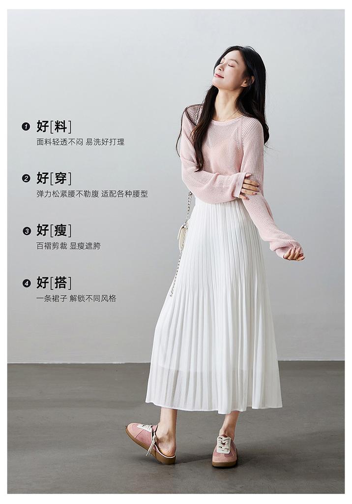 High waisted pleated skirt 2026 spring fashion loose and versatile mid to long A-line umbrella skirt